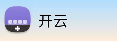 开云官网 logo
